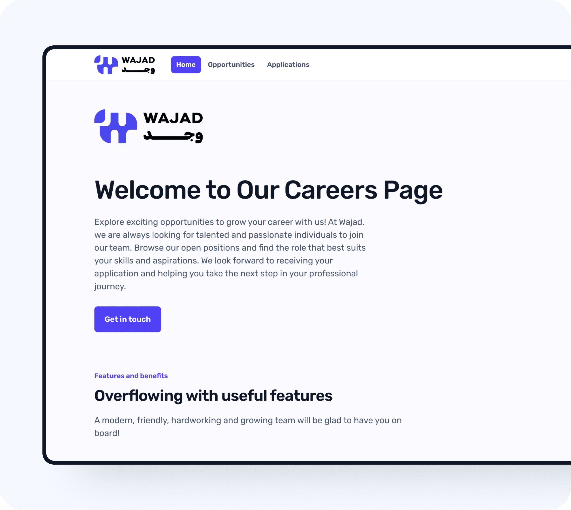 Wajad career portal customization